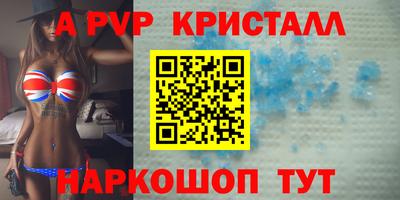 мет Кимры