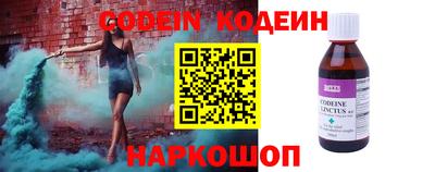 прущий лед Кинель