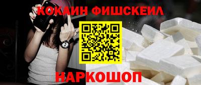 мет Кимры