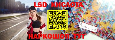 COCAINE Кингисепп