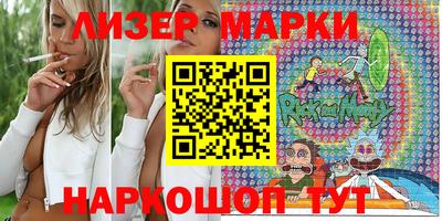 мет Кимры