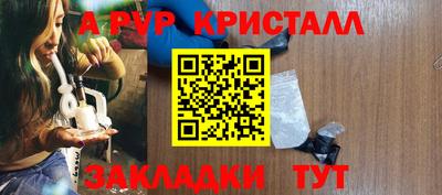 COCAINE Кингисепп
