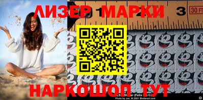 прущий лед Кинель