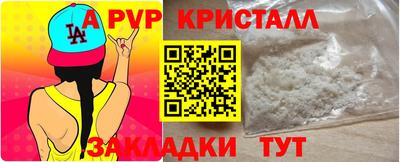 мет Кимры