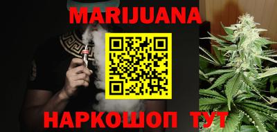 прущий лед Кинель