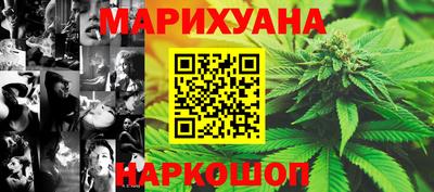 прущий лед Кинель