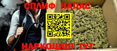 мет Кимры