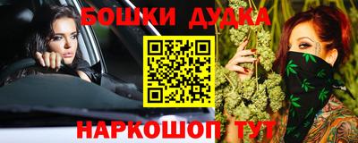 мет Кимры
