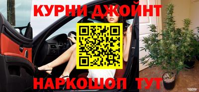 мет Кимры