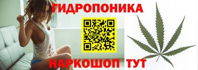 COCAINE Кингисепп