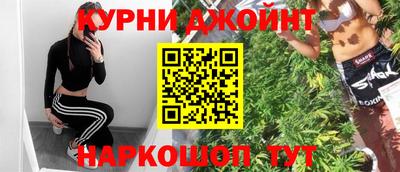 COCAINE Кингисепп