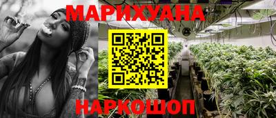 COCAINE Кингисепп