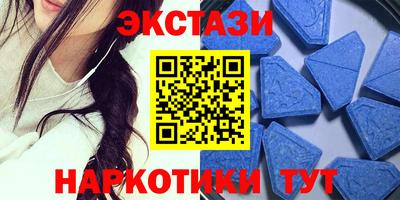 COCAINE Кингисепп