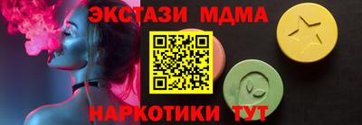 мет Кимры