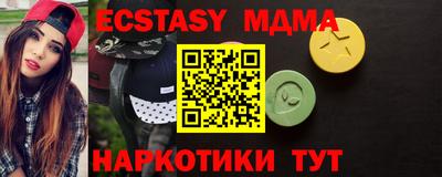 мет Кимры