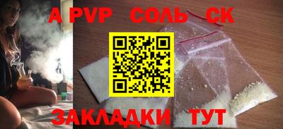 мет Кимры