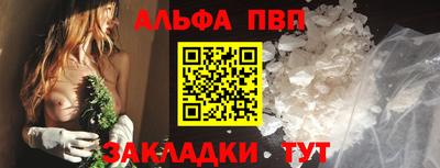 мет Кимры