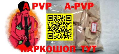 мет Кимры