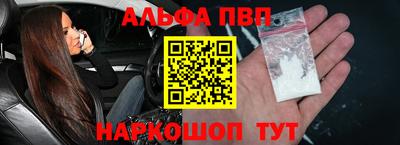 COCAINE Кингисепп