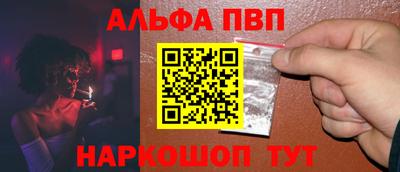 мет Кимры