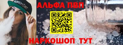 мет Кимры