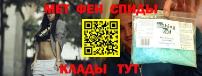 прущий лед Кинель