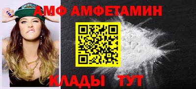 COCAINE Кингисепп