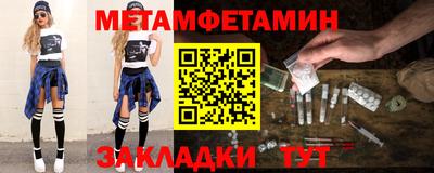 прущий лед Кинель
