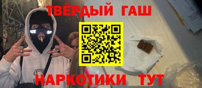 прущий лед Кинель