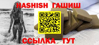 мет Кимры