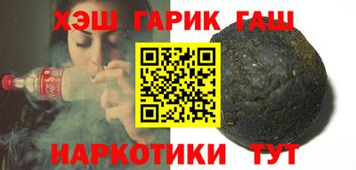 прущий лед Кинель