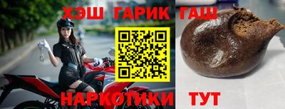 прущий лед Кинель