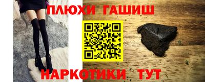 COCAINE Кингисепп