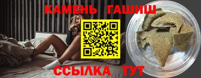 COCAINE Кингисепп