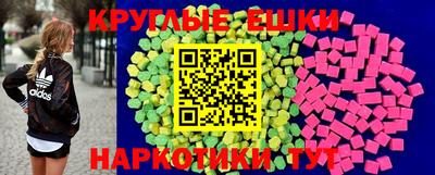 прущий лед Кинель