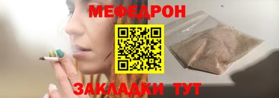 COCAINE Кингисепп